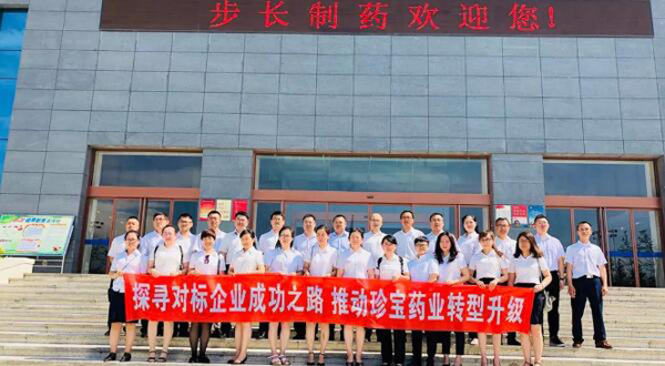 j9.com-(中国区)九游会j9官方网站