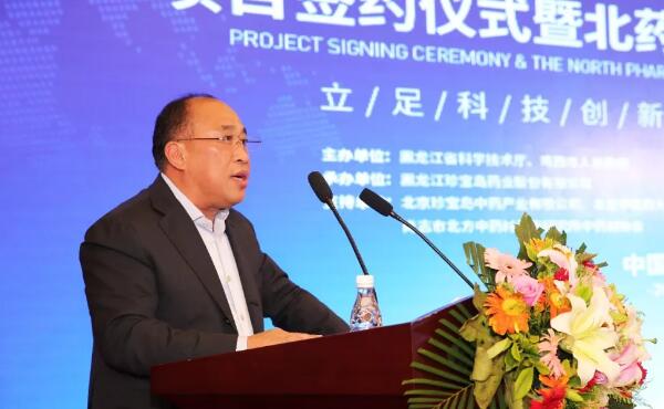 j9.com-(中国区)九游会j9官方网站