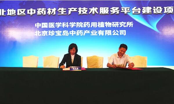 j9.com-(中国区)九游会j9官方网站