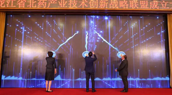 j9.com-(中国区)九游会j9官方网站