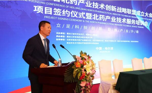 j9.com-(中国区)九游会j9官方网站