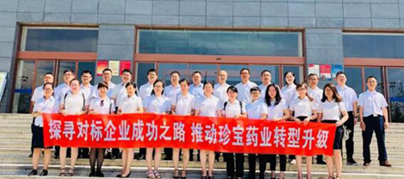 j9.com-(中国区)九游会j9官方网站