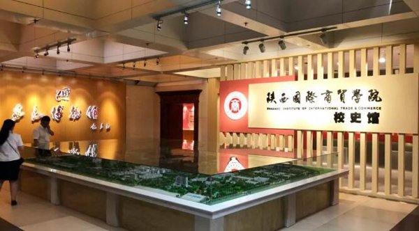 j9.com-(中国区)九游会j9官方网站