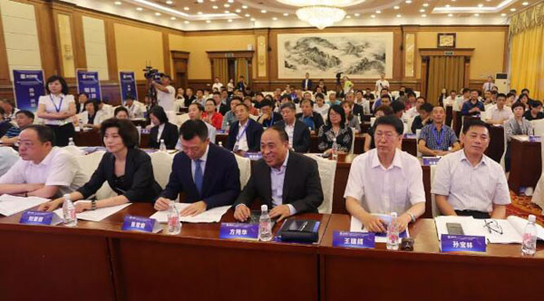 j9.com-(中国区)九游会j9官方网站