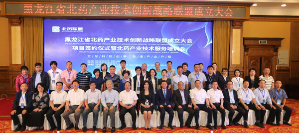 j9.com-(中国区)九游会j9官方网站
