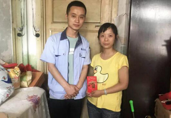 j9.com-(中国区)九游会j9官方网站