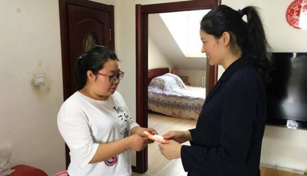 j9.com-(中国区)九游会j9官方网站