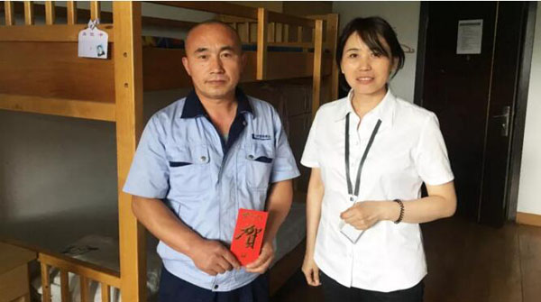 j9.com-(中国区)九游会j9官方网站