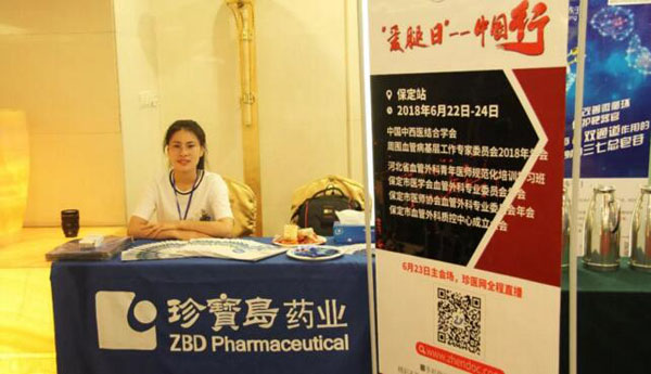 1529978545 j9.com-(中国区)九游会j9官方网站