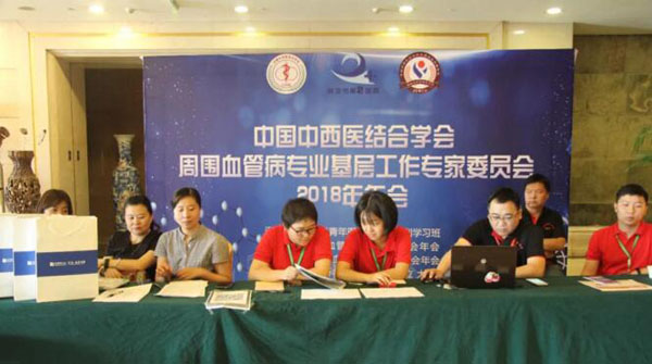 1529979599 j9.com-(中国区)九游会j9官方网站