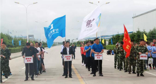 j9.com-(中国区)九游会j9官方网站