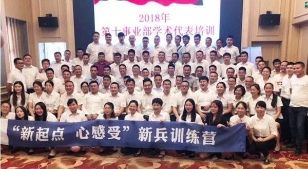 j9.com-(中国区)九游会j9官方网站