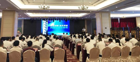 j9.com-(中国区)九游会j9官方网站