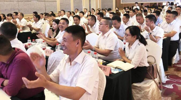 j9.com-(中国区)九游会j9官方网站