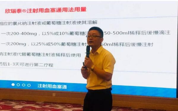 j9.com-(中国区)九游会j9官方网站