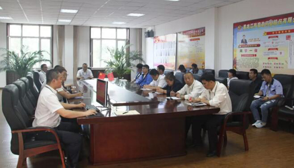 1530502257 j9.com-(中国区)九游会j9官方网站
