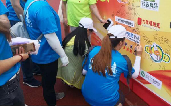 1530590998 j9.com-(中国区)九游会j9官方网站