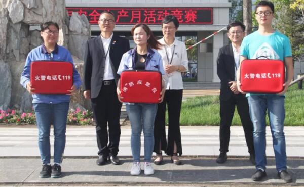 j9.com-(中国区)九游会j9官方网站