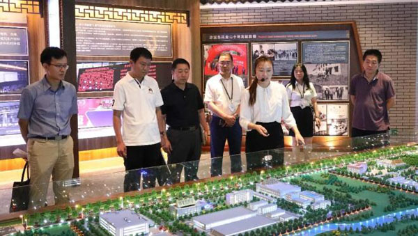 j9.com-(中国区)九游会j9官方网站