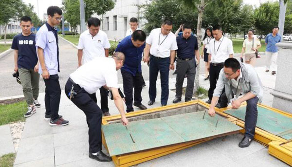 j9.com-(中国区)九游会j9官方网站