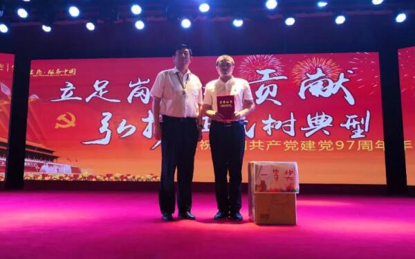 j9.com-(中国区)九游会j9官方网站