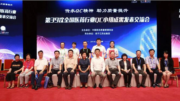j9.com-(中国区)九游会j9官方网站