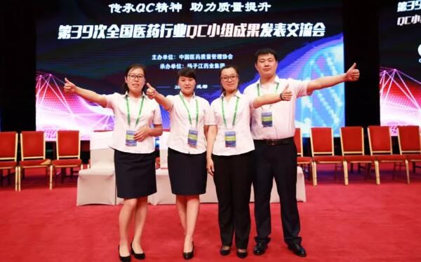 j9.com-(中国区)九游会j9官方网站