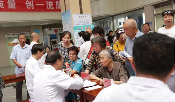 j9.com-(中国区)九游会j9官方网站