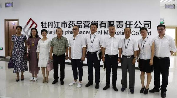 j9.com-(中国区)九游会j9官方网站