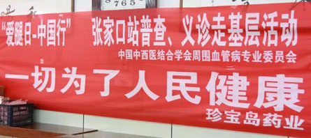 j9.com-(中国区)九游会j9官方网站