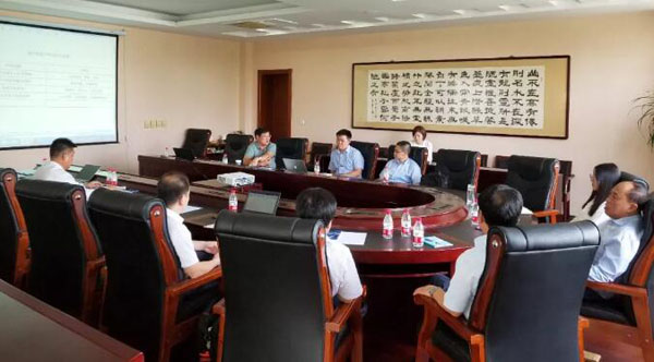 1532310225 j9.com-(中国区)九游会j9官方网站