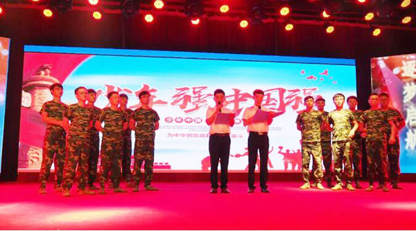 j9.com-(中国区)九游会j9官方网站