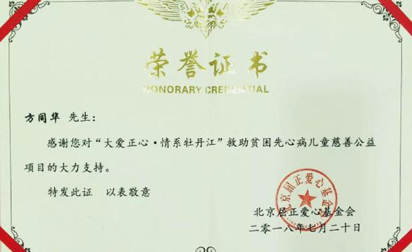 1532658140 j9.com-(中国区)九游会j9官方网站
