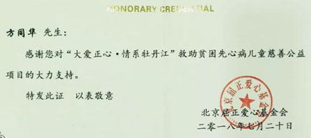 j9.com-(中国区)九游会j9官方网站