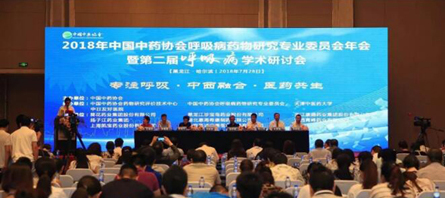j9.com-(中国区)九游会j9官方网站