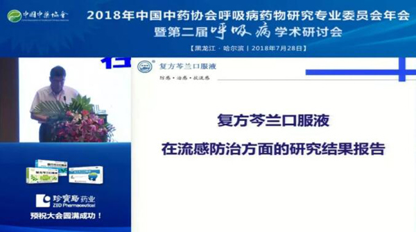 j9.com-(中国区)九游会j9官方网站