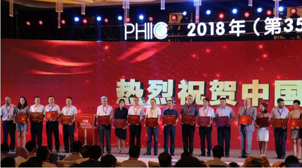 1533524897 j9.com-(中国区)九游会j9官方网站