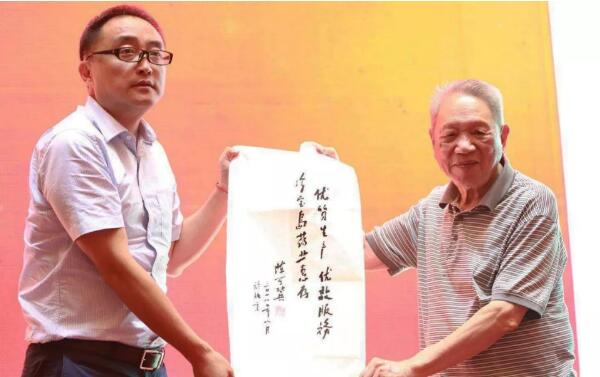 j9.com-(中国区)九游会j9官方网站