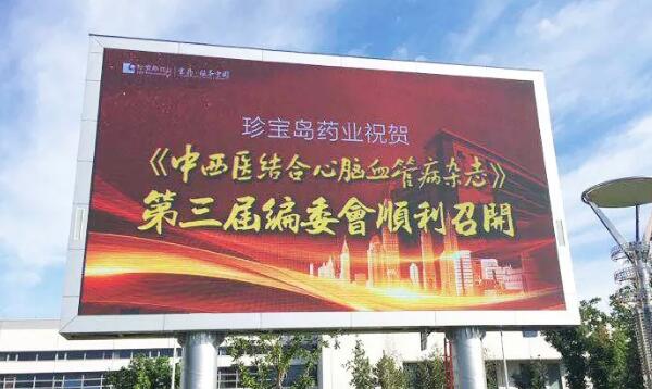 j9.com-(中国区)九游会j9官方网站