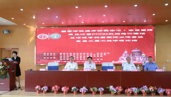 1534931362 j9.com-(中国区)九游会j9官方网站