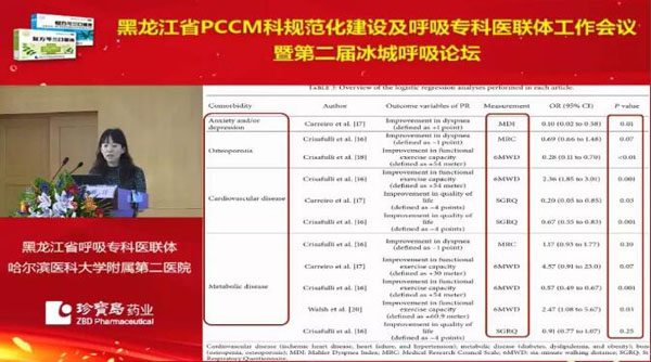 1534933676 j9.com-(中国区)九游会j9官方网站