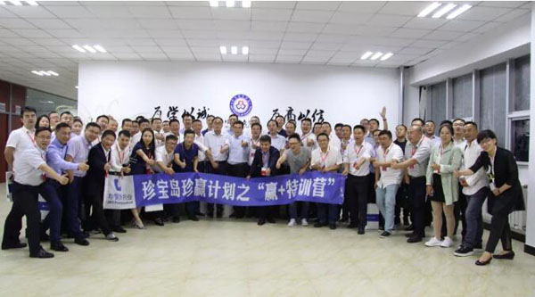 j9.com-(中国区)九游会j9官方网站