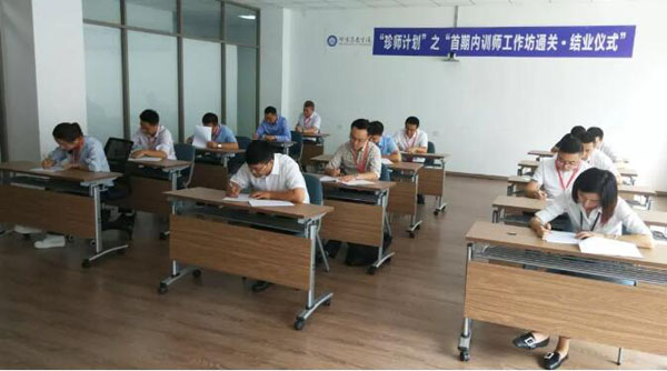 j9.com-(中国区)九游会j9官方网站