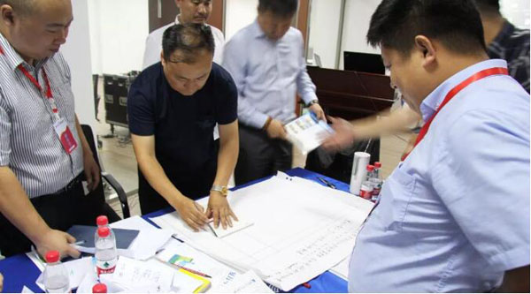 j9.com-(中国区)九游会j9官方网站