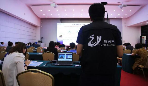 1536194465 j9.com-(中国区)九游会j9官方网站