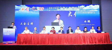 j9.com-(中国区)九游会j9官方网站