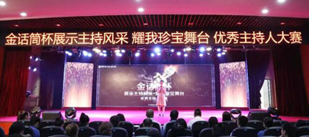j9.com-(中国区)九游会j9官方网站