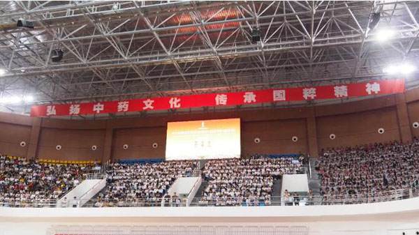 j9.com-(中国区)九游会j9官方网站