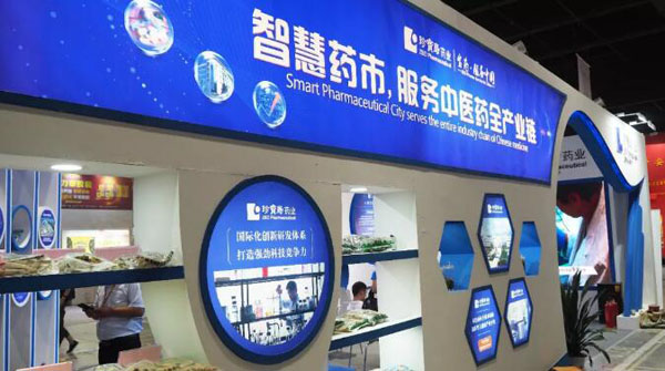 j9.com-(中国区)九游会j9官方网站