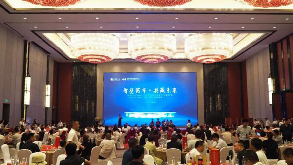 j9.com-(中国区)九游会j9官方网站